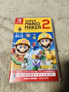スーパーマリオメーカー2 Switchソフト
