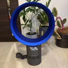 【極美品】2023年製 Dyson AM09 羽無し扇風機 サーキュレーター 扇風機・サーキュレーター Dyson AM09 000000000071_Guob0ny.jpg