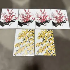 ナナズグリーンティー　季節の花　ポストカード　６枚