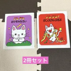 Item thumbnail for item 7fc0c1a8-6add-4713-aef8-e243ee610a20