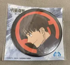 呪術廻戦　缶バッジ システムサービス　セット 呪術廻戦 缶バッジ システムサービス セット GOODS｜TVアニメ