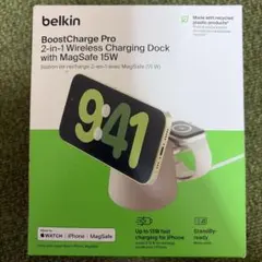 Belkin Boostcharge Pro 2-in-1 サンド