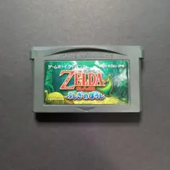 【ソフト単品】ゼルダの伝説　ふしぎのぼうし　動作確認済み