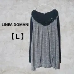 【海外古着】LINEA DOMANI 長袖チュニック ブラック/グレー【Ｌ】