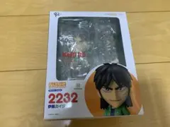 賭博黙示録カイジ 伊藤開司 ねんどろいど