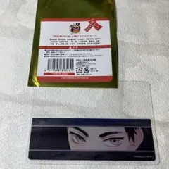 厚藤四郎　刀剣乱舞で-ONLINE- 一騎打ちクリアカード 其の一