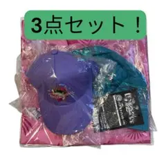 ズートピア2 happy くじ B賞C賞D賞