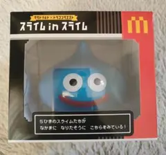 マクドナルド × ドラゴンクエスト スライム in スライム（新品未開封）