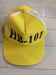 HB101帽子 所ジョージさん愛用農業ブランド　黄色　キャップのサムネイル