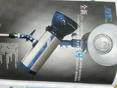 Item thumbnail for item 1c6791ad-7717-4596-be80-24749fe39c96