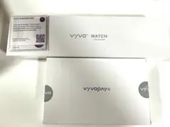 vyvo WATCH ライトエディション【新品未開封品】