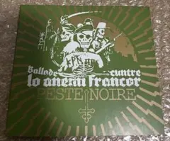 2025年最新】Peste noireの人気アイテム - メルカリ