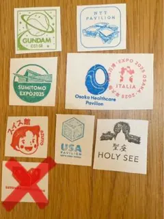 2026年最新】イタリアパビリオンの人気アイテム - メルカリ