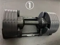 フレックスベル