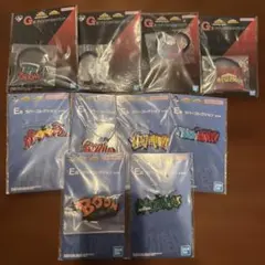 ヒロアカ 一番くじ マルチバンド ラバーコレクション