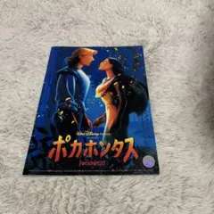 Item thumbnail for item f4fc5fa6-eeaf-4678-bcb6-c11d9d26fc15