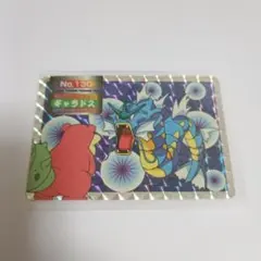 ギャラドス No.130 トップサン ポケモンカード プリズムキラ - メルカリ