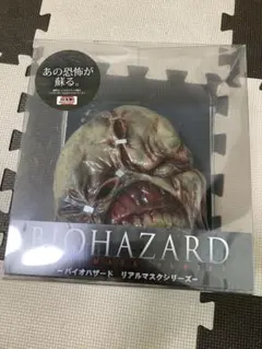 2025年最新】ネメシス フィギュア バイオハザードの人気アイテム