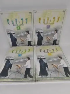 TBS TVドラマ ピュアラブ Pure Love DVD 全巻セット 小田茜 - メルカリ
