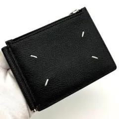 【最高級美品】メゾンマルジェラ マネークリップウォレット ブラック レザー