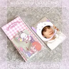 NCT × SANRIO サンリオ トレカ ジョンウ ポチャッコ - メルカリ
