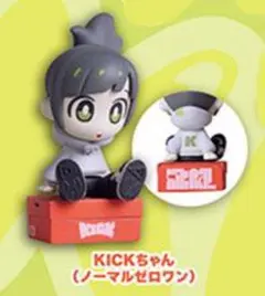【やっぱりノーマルだよねっ】KICKちゃん ノーマルゼロワン ガチャ