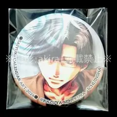 2026年最新】最遊記 ピンズセットの人気アイテム - メルカリ
