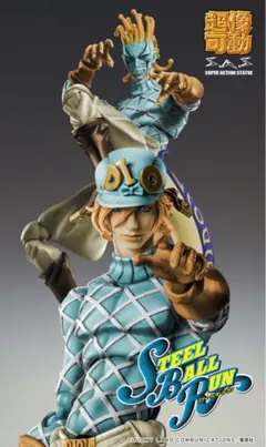 超像可動 ジョジョ 第7部 ディエゴ・ブランドー・サード WF2026夏限定