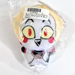 【新品未開封】ハズビンホテルへようこそ　ぬいぐるみ　ルシファー・モーニングスター