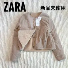 【美品・新品未使用】ZARA リバーシブル ジャケット コーデュロイ ボア M