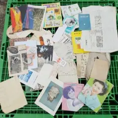 Item thumbnail for item 86d96004-998f-49cc-9896-ff89a55d52ae