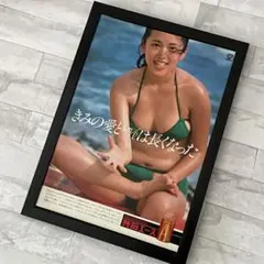 Item thumbnail for item 3b520e0a-c498-488b-8b93-4ffaf712613a