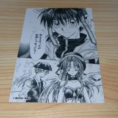2026年最新】満月をさがして めろこの人気アイテム - メルカリ