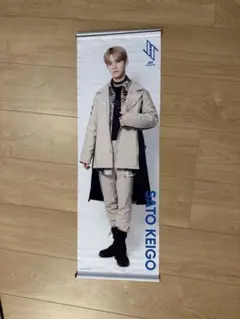 Item thumbnail for item 882c1f1c-9af2-4b40-b516-932e0c62f660