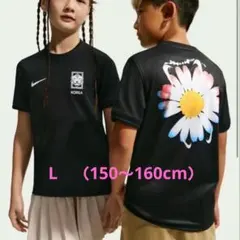 Nike x PEACEMINUSONE X2 World Cup Kid's - メルカリ