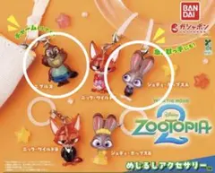 ズートピア　めじるしアクセサリー　ジュディ　ニブルズ
