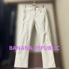 BANANA REPUBLIC デニム
