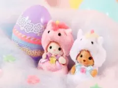 赤ちゃんペアセット ユニコーン マスコット 着ぐるみ シルバニア