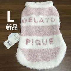 新品LサイズCAT&DOGジェラートメランジ2ボーダープルオーバー　ピンクのサムネイル