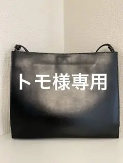 【トモ様専用】YAHKI スクエアショルダーバッグ　ブラック