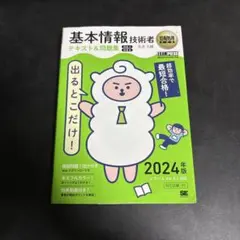 Yoyo様 リクエスト 2点 まとめ商品