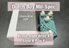 2026年最新】BRUSH eight drive xの人気アイテム - メルカリ