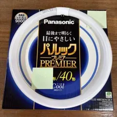 Panasonic ツインパルックプレミア FHD100EL/L電球色 - メルカリ