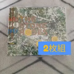 2026年最新】Stone Roses 20thの人気アイテム - メルカリ