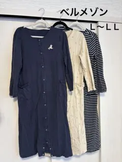 ベルメゾン　マタニティ　2way ワンピースパジャマ　Ｌ〜ＬＬ　3枚セット