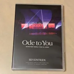 2026年最新】seventeen dvd ode to youの人気アイテム - メルカリ