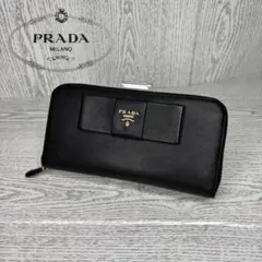 極上美品 PRADA プラダ 長財布 ラウンドファスナー リボン S8098 