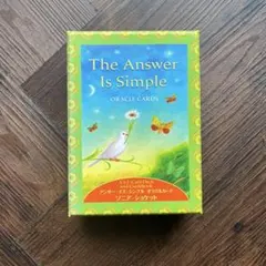 2025年最新】アンサーイズシンプルオラクルカードの人気アイテム