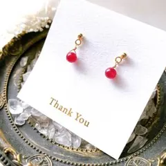 かめこ様 リクエスト 2点 まとめ商品