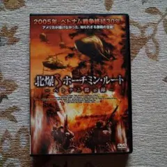 Item thumbnail for item c5bc7734-32a1-4d43-8297-d2414403e4f2